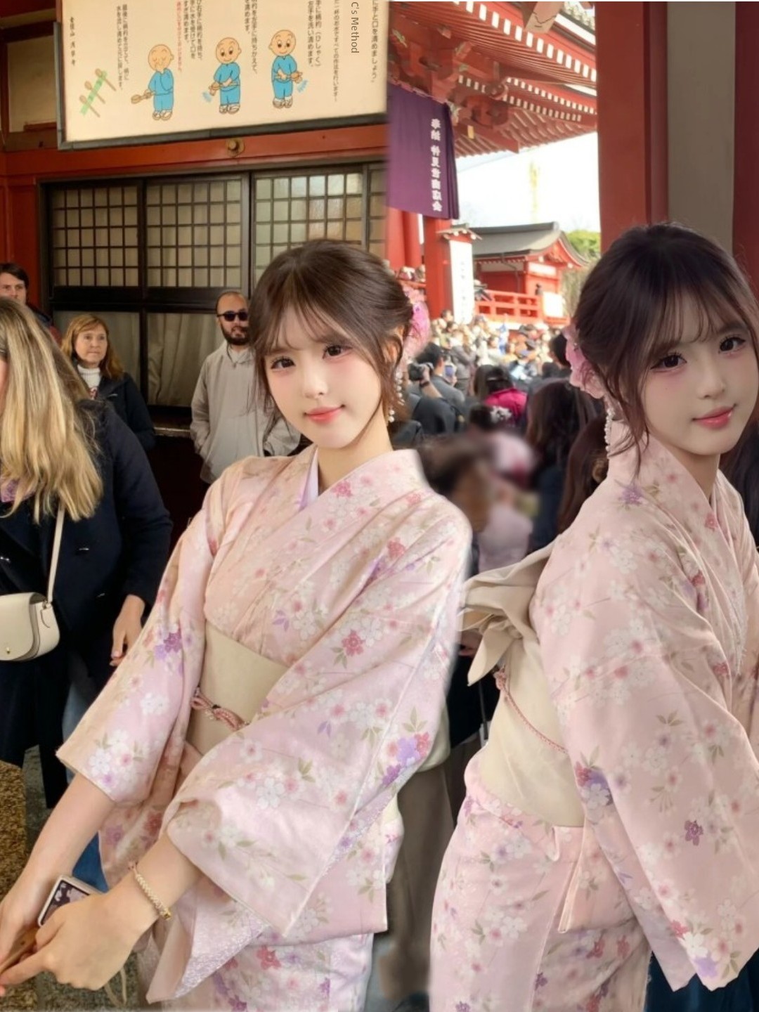 Geleneksel Japon Kimono Tarzı  - Ethnic Fashion Photography incelemesi ve fiyatı
