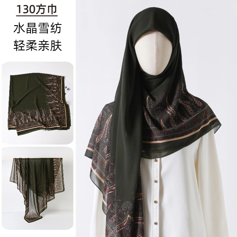 Büyük Kare Eşarp Baskılı Gazlı - Go Ethnic Fashion incelemesi ve fiyatı